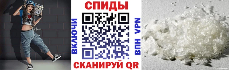 купить закладку  Ливны  Амфетамин 97% 