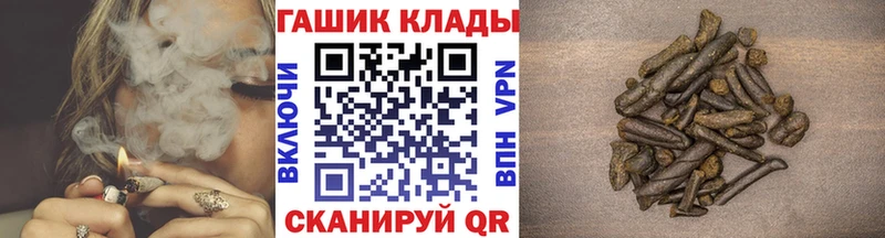 MEGA ссылки  Ливны  ГАШ Premium  дарнет шоп 