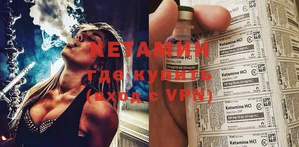 дистиллят марихуана Абаза