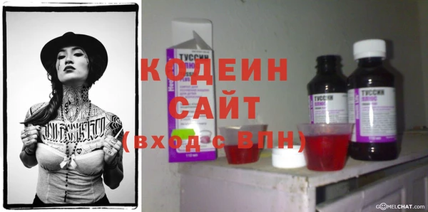 MDMA Premium VHQ Пересвет