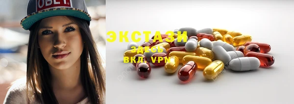 дистиллят марихуана Абаза