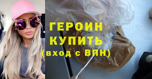 ALPHA PVP Абдулино