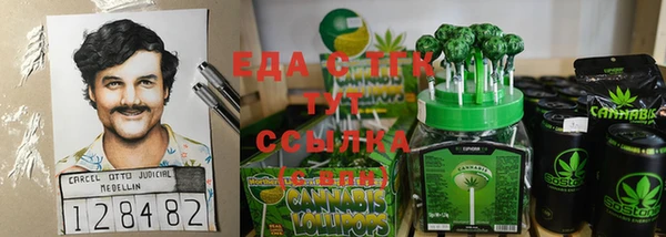 MDMA Premium VHQ Пересвет