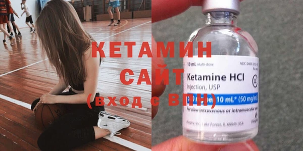 дистиллят марихуана Абаза
